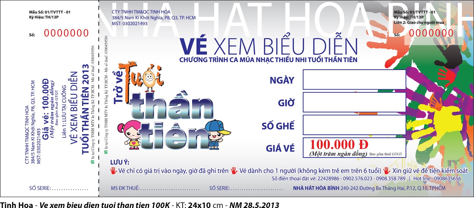 IN VÉ XEM NGHỆ THUẬT